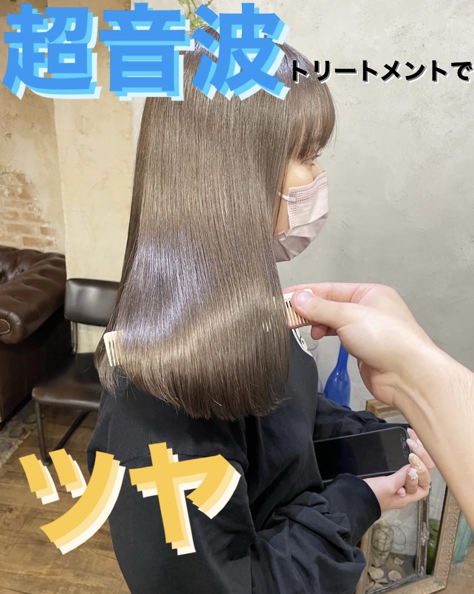 のそのまま】 ケアプロ 超音波ヘアアイロンの通販 by うさぎスリープ's